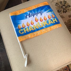 Chanukah Car Flag